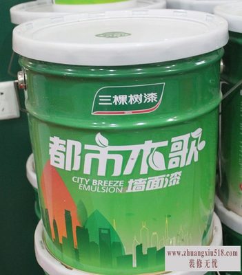 三棵树油漆产地