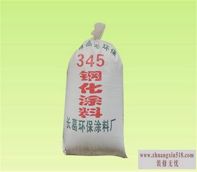 钢化涂料施工工艺