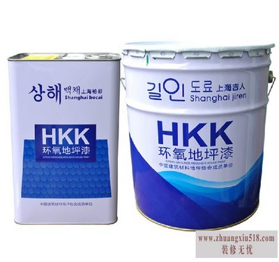 环氧树脂漆品牌