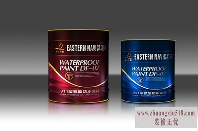 建筑防水涂料价格