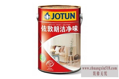 佐敦油漆参数