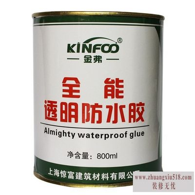 堵漏王与防水胶哪个好