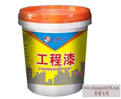 工程漆品牌3.jpg