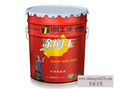 工程漆品牌2.jpg