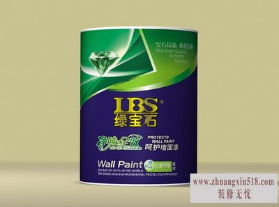 工程漆品牌1.jpg