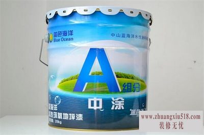 水性环氧地坪漆价格