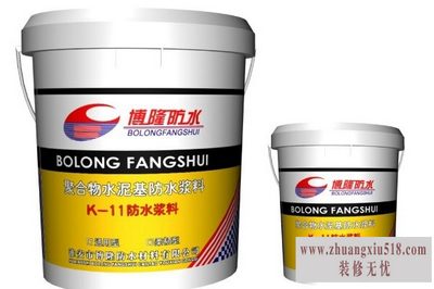 k11防水涂料品牌