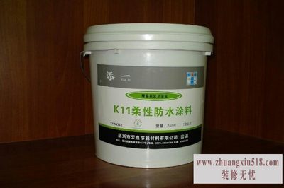 k11防水涂料品牌