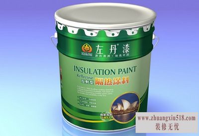 外墙保温涂料价格