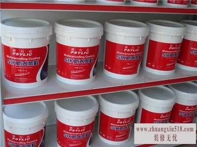 聚合物水泥防水涂料