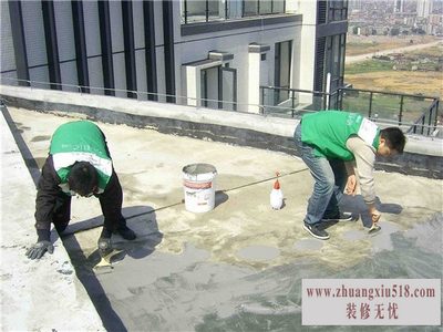 聚合物水泥防水涂料