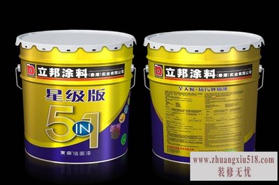 墙面涂料十大品牌