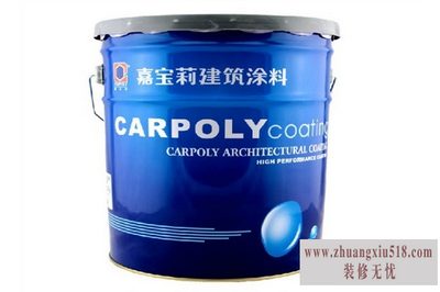 墙面涂料十大品牌