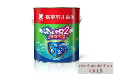 嘉宝莉 嘉宝莉
