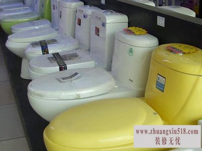 连体马桶维修