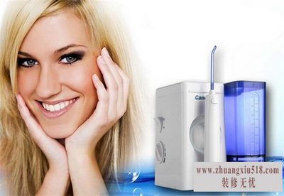 水牙线什么牌子好