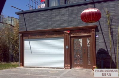 綯