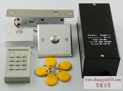 电子门禁维修