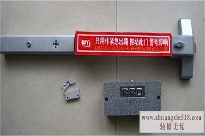防火门闭门器品牌