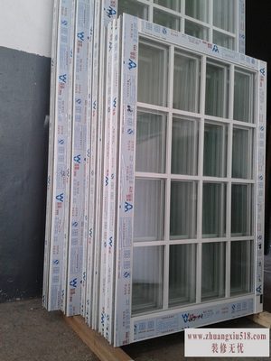 复合防盗窗价格