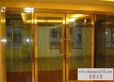 防火门图集