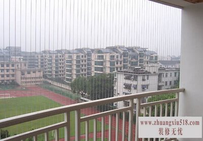 隐形防盗网厂家2.jpg