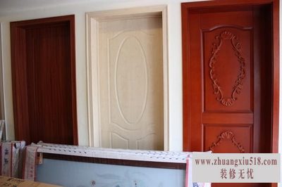 铝合金防盗门