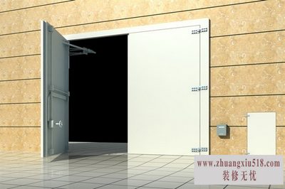 ų