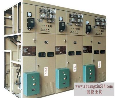 高压开关柜型号