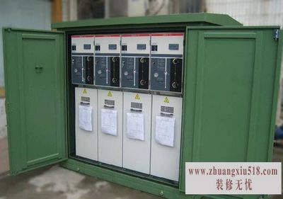 高压开关柜型号