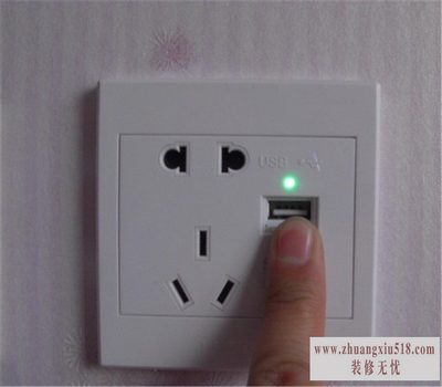 usb插座原理