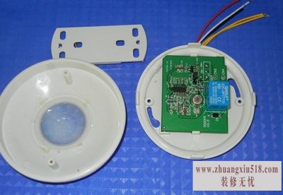红外感应开关设计