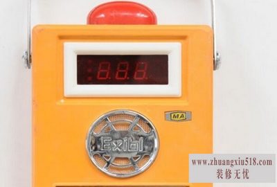 甲烷传感器设计 甲烷传感器设计