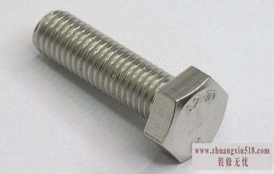 六角螺栓价格