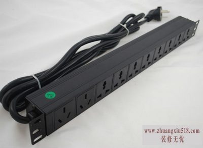 pdu۸