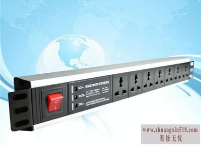 pdu۸