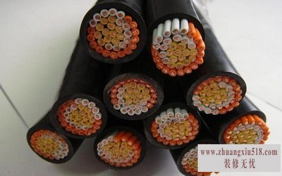 矿用电缆型号