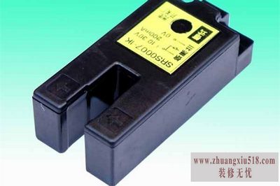 槽型光电开关价格