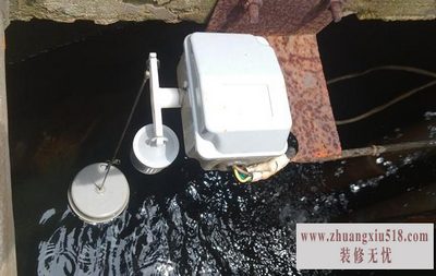 水银开关的作用