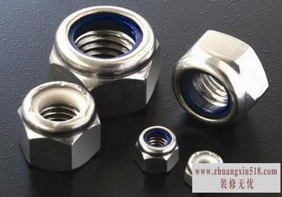 防盗螺母价格