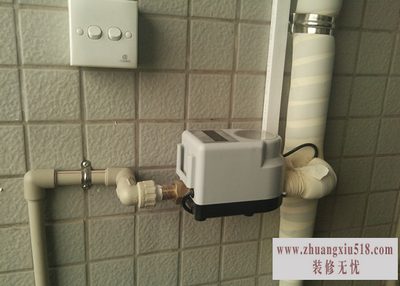 水控机工作原理