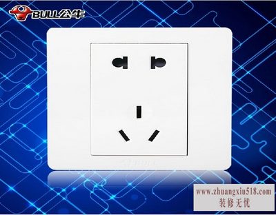 公牛开关规格