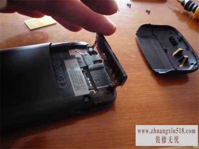 距离感应器失灵