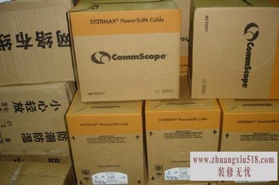 康普网线真假