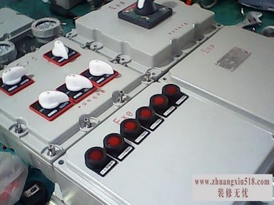防爆照明开关接线