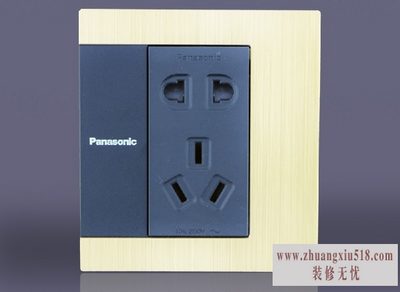 松下插座价格