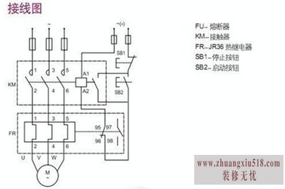 热过载继电器接线图