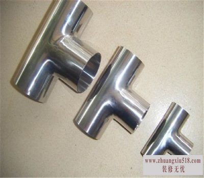 三通接头价格