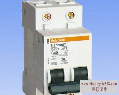 梅兰日兰防伪查询