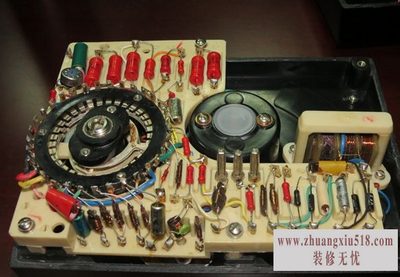 梅兰日兰防伪查询